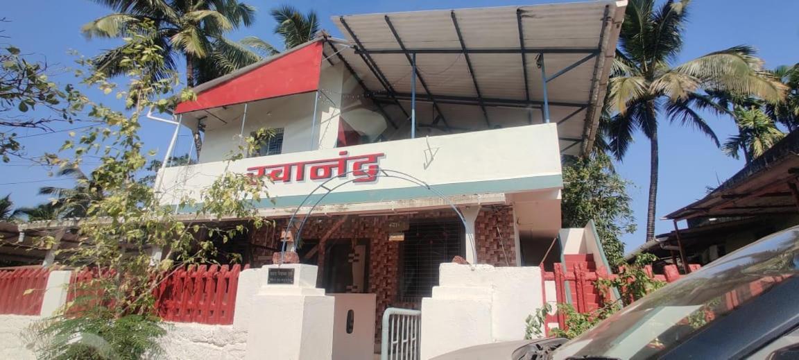Swanand Home Stay Ratnāgiri Exteriör bild